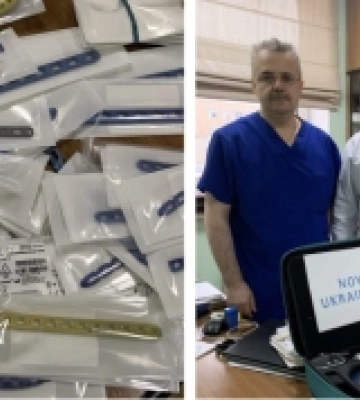 Рівненська обласна лікарня отримала медичні вироби для операцій від американської організації