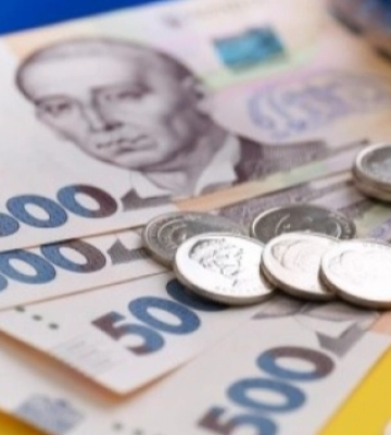 Депутати Волинської облради підтримали проєкт бюджету на 2025 рік