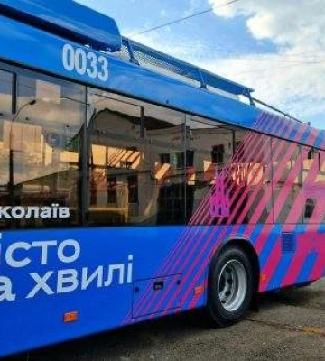 "Для зручності пасажирів": як працює безоплатна пересадка в електротранспорті Миколаєва