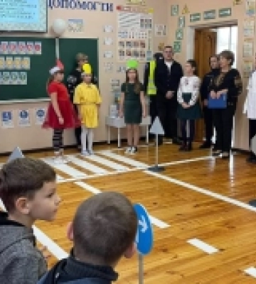 У Гущанському ліцеї відкрили клас безпеки