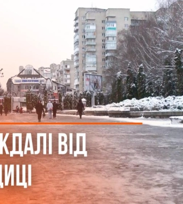 Перші жертви ожеледиці: скільки людей звернулися у травмпункт Рівного через слизькі тротуари (ВІДЕО)