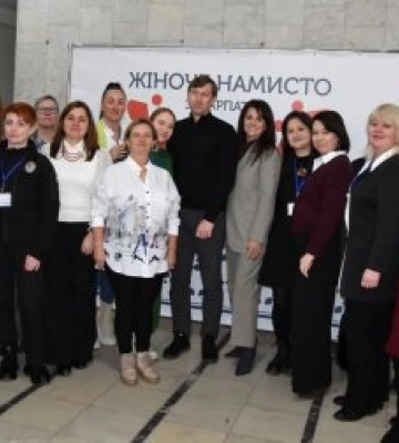 В Ужгороді відбувся Форум Жіночого Руху Закарпаття