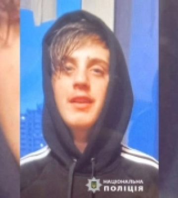 Луцькі поліцейські знайшли 16-річного підлітка з Одеси, який був у розшуку