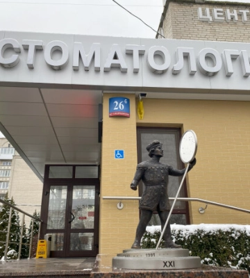 У Луцьку з'явився новий кликун