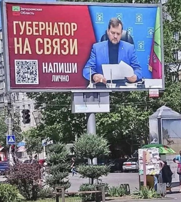 Жителей Мелитополя снова спрашивают о Балицком, Путине и пиарят пропагандистские СМИ (Скрины)