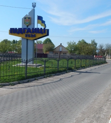 Наведуть лад на території кладовища в селі біля Луцька