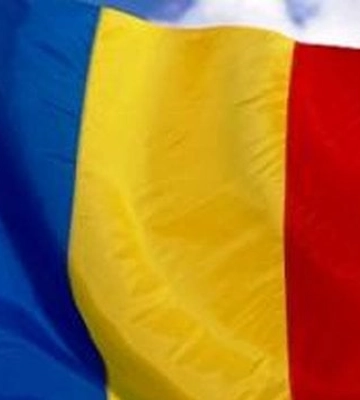 Суд в Румынии отменил результаты первого тура выборов президента из-за вмешательства РФ