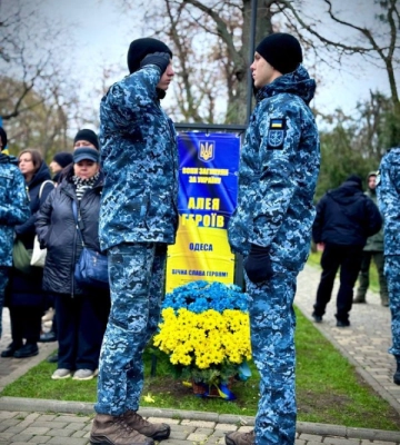 На Алеї героїв в Одесі увіковічнили нові імена