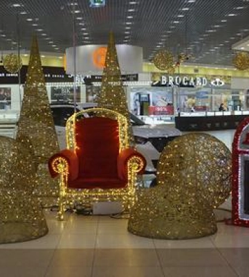У Полтаві працює ще одна резиденція Святого Миколая