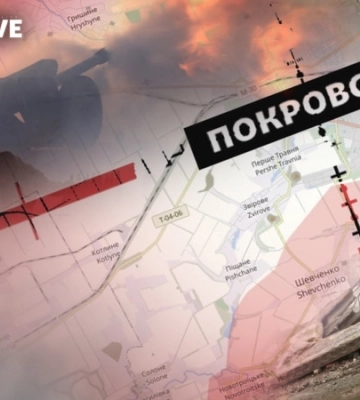 Російські диверсанти і загроза окупації: Покровськ готується до головної битви?