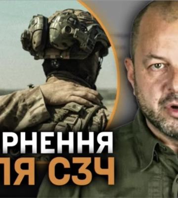 Сырский назвал среднесуточные потери россиян на Покровском направлении