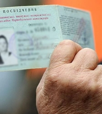 Дві освітянки з Волині отримають по 180 тисяч премії: за що