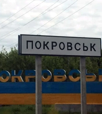 Ворог кинув штурмувати Покровськ «в лоб» і почав обходити місто — Нацгвардія