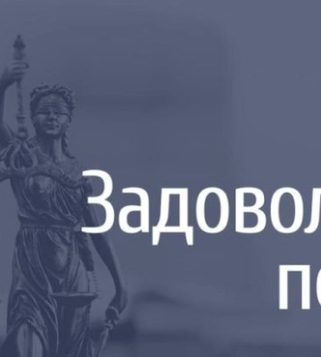 Мошенники подделали документы на коммунальную квартиру умершей собственницы во Львове