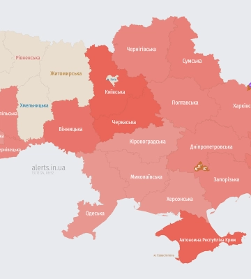 Повітряна тривога у Львівській області. Ракетно-дронова небезпека