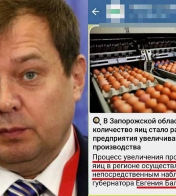 Балицкий добрался до яиц - будет контролировать рост их производства в Мелитополе
