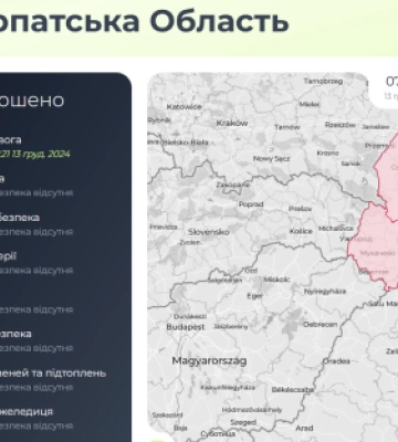 На Івано-Франківщині пролунали вибухи - "шахеди" атакують захід України