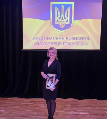 Лікарка з Рівного стала «Науковцем року»