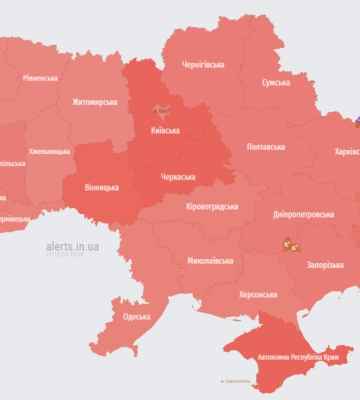 Івано-Франківська область – повітряна тривога