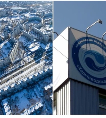 Харків може залишитися без водопостачання через систематичні борги