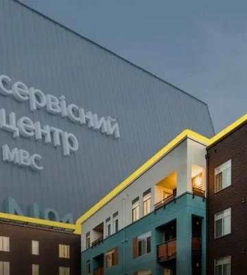 Посадовець МВС з Вінниччини під час війни накупив елітних апартаментів у Грузії