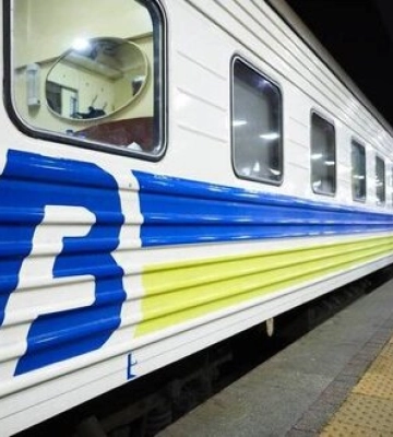 "Укрзалізниця" відкрила продаж квитків на новий поїзд Київ – Будапешт
