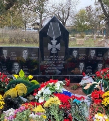 Более 10 военных РФ погибли в результате удара ВСУ по авиабазе в Октябрьском в июле 2023 года
