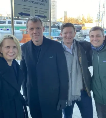 До Києва прибула американська делегація під час атаки РФ