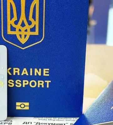 У Дніпрі припиняють надавати паспортні послуги: на який період