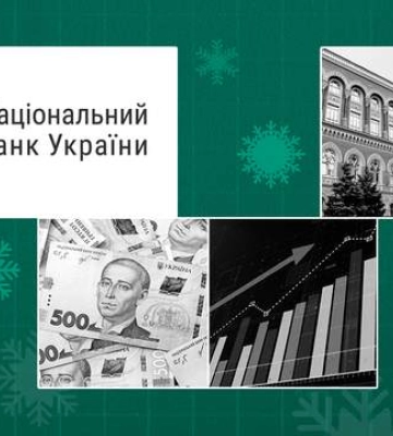 Долар по 45: чи перетне курс критичну позначку у 2025 році та як змінювався цьогоріч