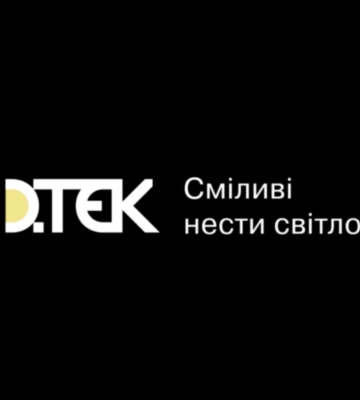 З&#039;явилися оновлені графіки відключень на 13 грудня для Києва та області