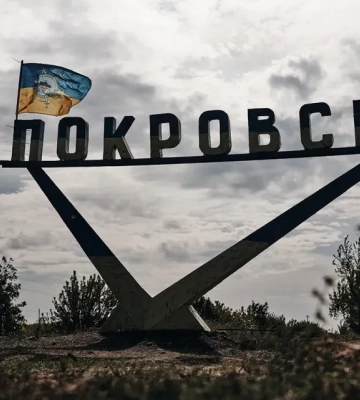 россияне находятся близко к Покровску и постоянно обстреливают город - военный