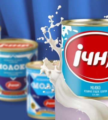 Ічнянський молочно-консервний комбінат провів ребрендинг