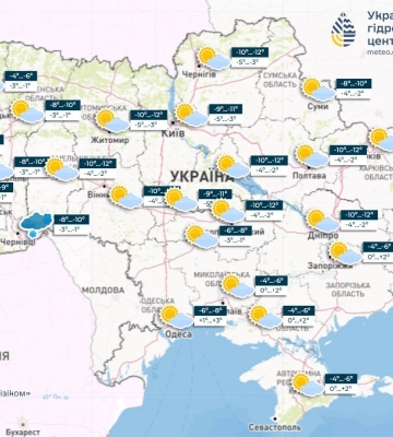 Погода на 14 грудня в Україні: вночі похолодає до 9-14° морозу