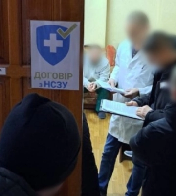 Лікаря ВЛК з Кропивницького підозрюють в отриманні неправомірної вигоди від військового