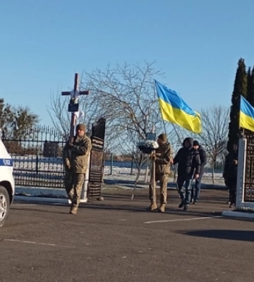 Небесне військо поповнив ще один мешканець Волині