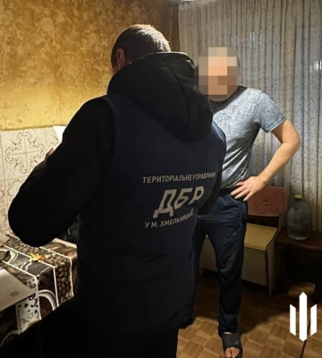 У Хмельницькому затримали посадовця Чорноморського заповідника, якого підозрюють у держзраді