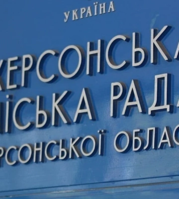 Які зарплати отримали заступники начальника ХМВА та міського голови у листопаді 2024 року. ІНФОГРАФІКА Які зарплати отримали заступники начальника ХМВА та міського голови у листопаді 2024 року. ІНФОГРАФІКА