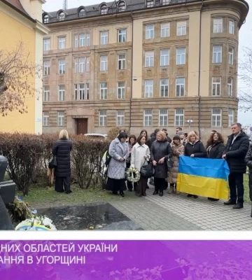 Делегація із західних областей України пройшла стажування в Угорщині (відео)