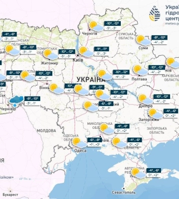 Україну охопить 12-градусний мороз, але відлига вже близько: прогноз погоди у Дніпрі на 14 грудня