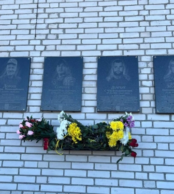 У громаді на Волині відкрили центр життєстійкості