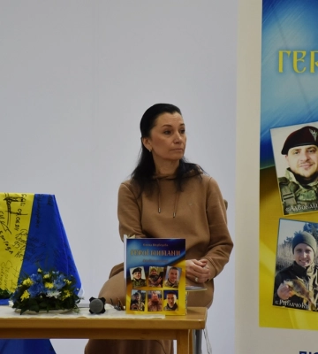 У Рівному презентували книгу з історіями дружин захисників (ФОТО)