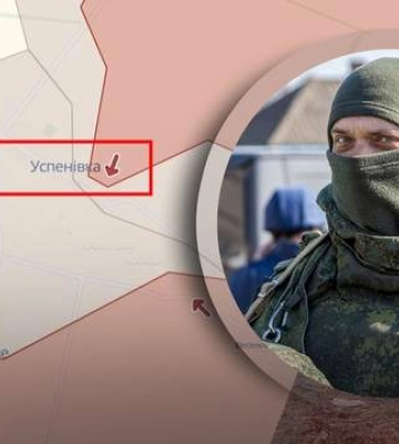 Ворог окупував ще пять населених пунктів на Донеччині – Deep State