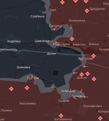 РФ захватила сразу пять сел - DeepState