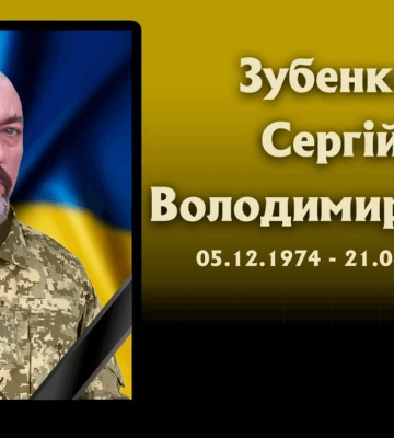 Повернувся на щиті: на Покровському напрямку загинув Герой з Нікополя