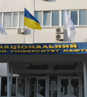 Донбаська академія будівництва і архітектури приєднається до Івано-Франківського університету нафти і газу