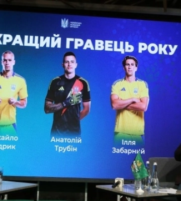 Пройшла зустріч уболівальників та преси з футбольною збірної України