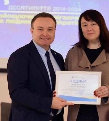 Дмитро Лубінець відзначив волонтерку з Рівного Дмитро Лубінець відзначив волонтерку з Рівного