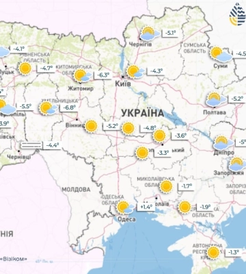 З неділі Рівненщину знову засипле мокрим снігом