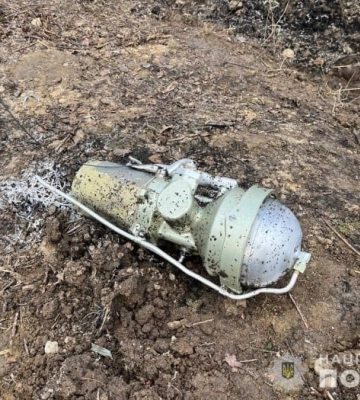 На Закарпатті знешкодили залишки російської ракети з боєкомплектом, яка не здетонувала